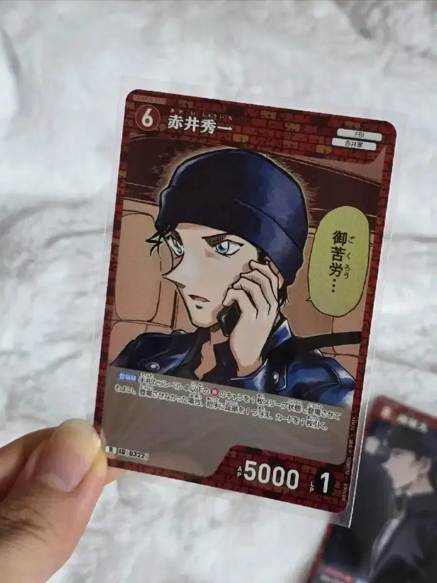 thumbnail-4